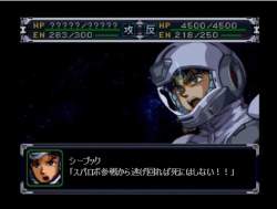 42551 B