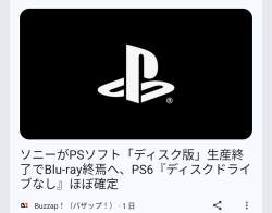 1054856 B