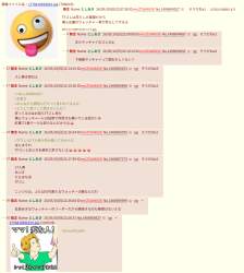 364629 B