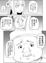 1137695 B