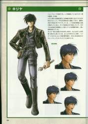 79274 B