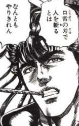 12385 B