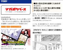 3251584 B