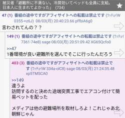 352439 B