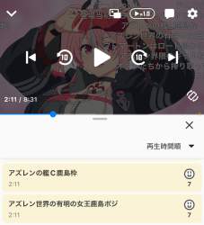 155696 B