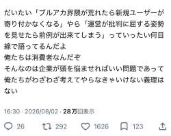 140836 B