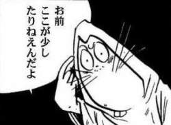 27993 B