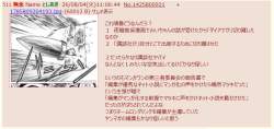 148837 B