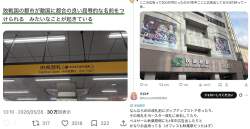 579811 B