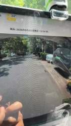 4996231 B