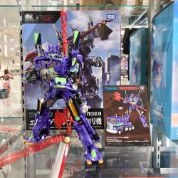 784914 B