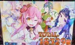 652438 B