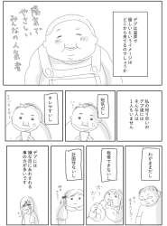 226651 B