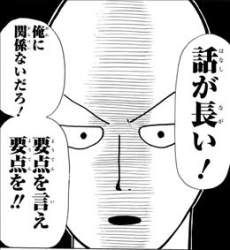 13828 B