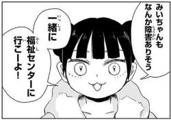 252404 B