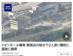 377360 B
