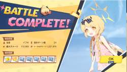 256867 B