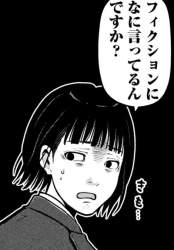 176867 B
