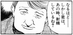 96009 B