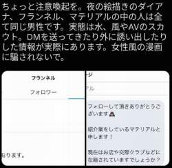 249852 B