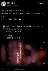 212577 B