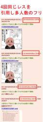 364591 B