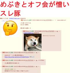 329528 B