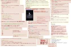 1267556 B