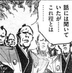 72486 B