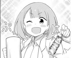 143959 B