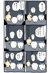 167092 B