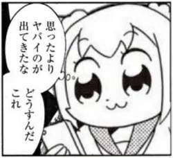 29703 B