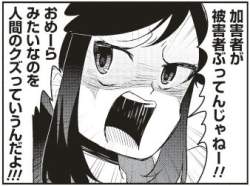 44335 B