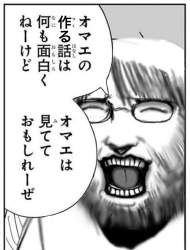 760895 B