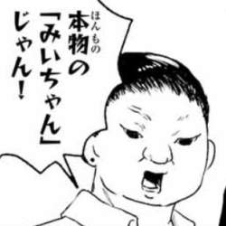 25564 B
