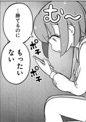 119433 B