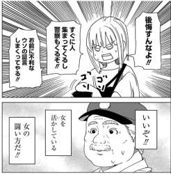 176042 B