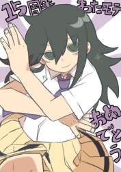 289308 B
