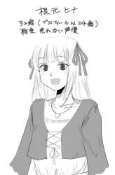 517788 B