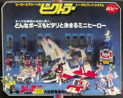 286188 B