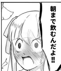 118923 B