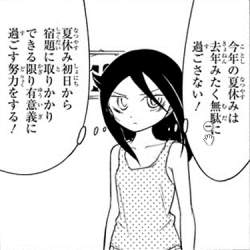 53981 B