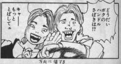 22519 B