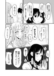458399 B