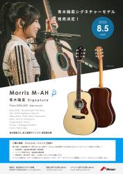 458141 B