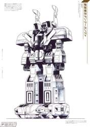 70446 B