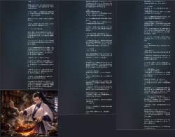 2563862 B