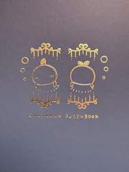 345189 B