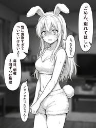318319 B