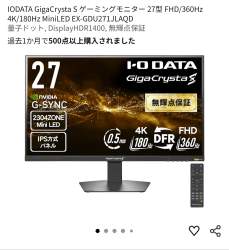 969806 B